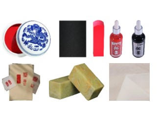 篆刻材料