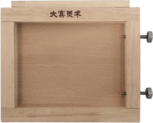 排版盘_大宾美术