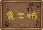 e7afe338411eb2ac1c37ccbafbefe955.png