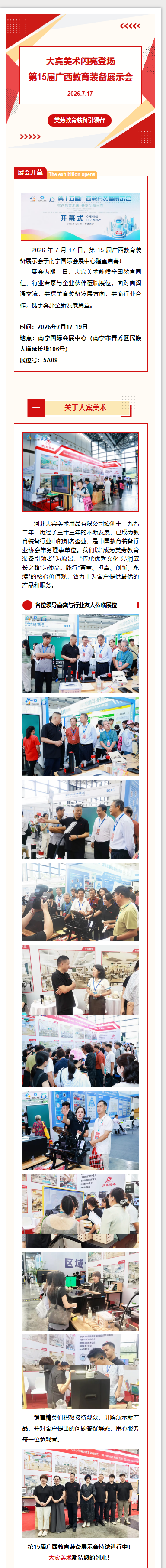cb38fe96ef0198368521bf54584f717f.png