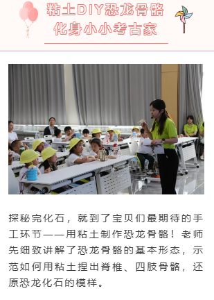 0de6a23c-ad00-4c0d-b437-77521eac171b.png