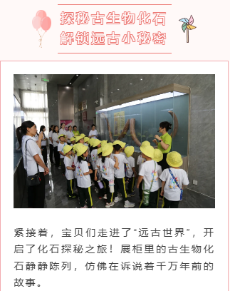 a0c4ba0b-cb26-4c84-9d58-c509d7c77bb9.png