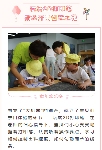cebd5652-9bfd-4d58-8de1-a61a05bea713.png