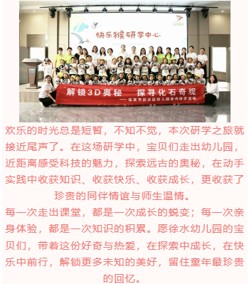 1137da9b-79e1-49c4-ab58-8719b16d8330.png