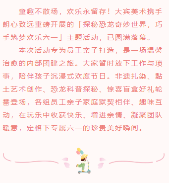 0e1fc624-f367-401b-8261-999e70d3a865.png